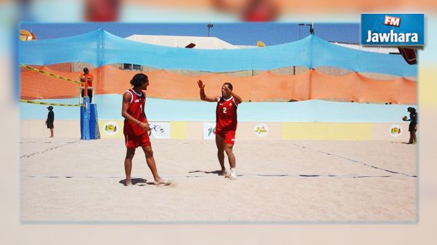 البطولة العربية للكرة الطائرة الشاطئية : إنتصارين لتونس في اليوم الأول