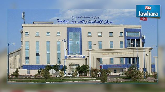 الكاف : شاب يقدم على حرق نفسه أمام منزل زوجته