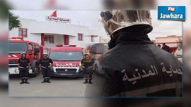 إحداث وحدة جديدة للحماية المدنية بقبلي