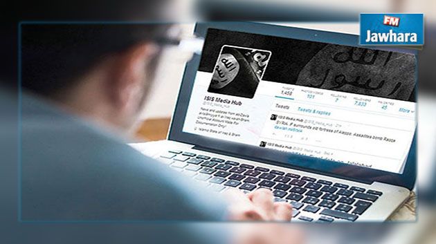 مدنين : إيقاف شخص يتواصل مع إرهابيين على الانترنت
