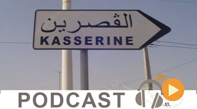 نشرة أخبار منتصف الليل ليوم الاثنين 5 سبتمبر 2016