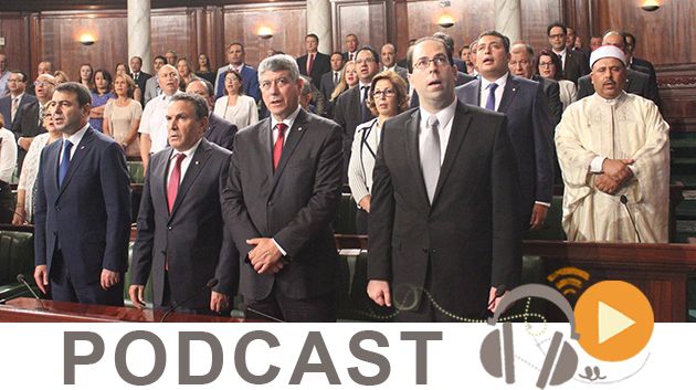 معرض الصحافة ليوم الاثنين 5 سبتمبر 2016