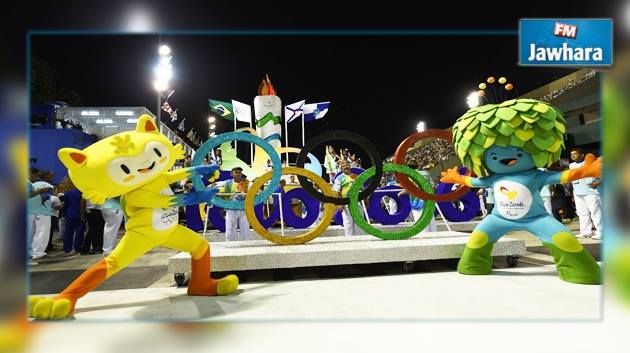 إفتتاح دورة الألعاب البارالمبية ريو 2016