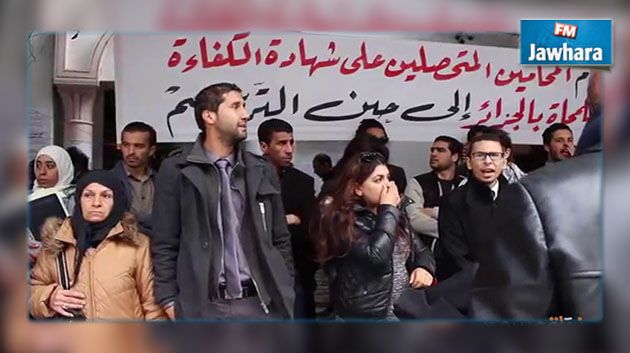 اخراج معتصمين من مقر المحامين بحضور أمنيين