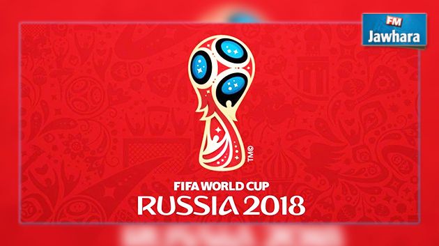 تصفيات مونديال روسيا 2018: الأثيوبي تيساما باملاك حكما لمباراة تونس و غينيا