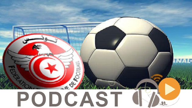 جوهرة سبور الساعة السابعة و النصف صباحا ليوم الجمعة 09-09-2019