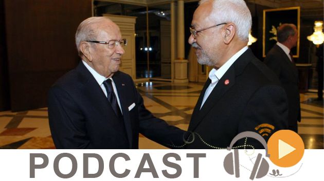 نبّار نيوز ليوم الجمعة 9 سبتمبر 2016