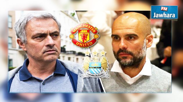 الدوري الإنقليزي الممتاز: الحدث الأكبر دربي مدينة مانشستر