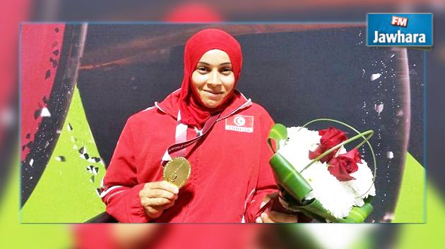 مروى البراهمي تهدي تونس الميدالية الذهبية الثانية في الألعاب البارالمبية