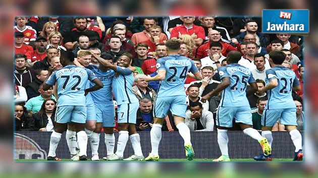 السيتي يحسم ديربي مانشستر بالفوز على اليوناتيد