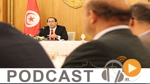 نشرة أخبار منتصف الليل  ليوم الأحد 11 سبتمبر 2016