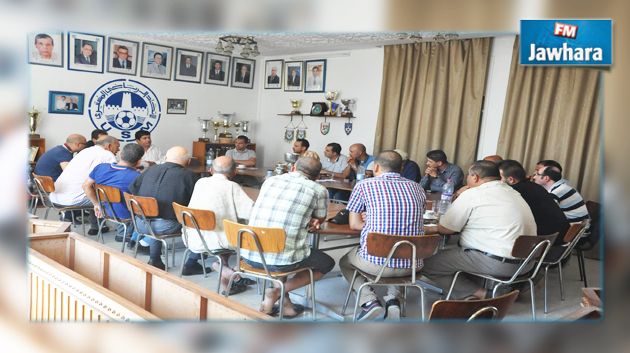 إجتماع بين رئيس الإتحاد و جمعيات ولاية المنستير