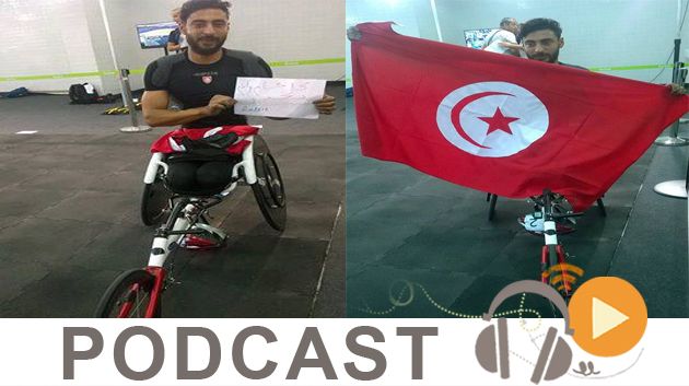 جوهرة سبور الساعة السادسة مساء ليوم الإثنين 12 سبتمبر 2016