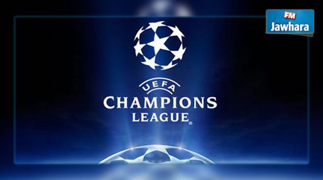 برنامج الجولة الإفتتاحية لدوري أبطال أوروبا لكرة القدم