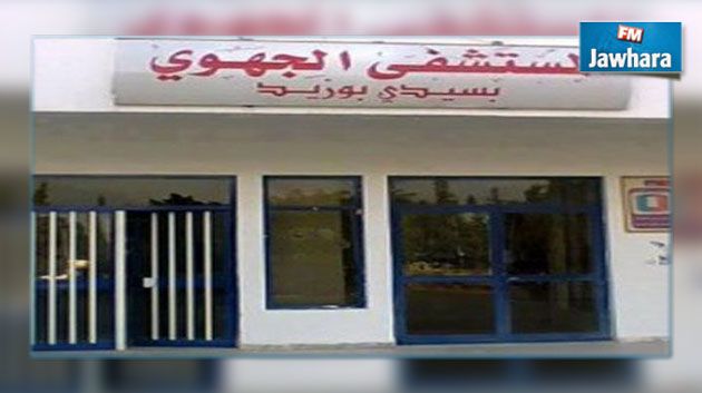 المدير الجهوي للصحة ينفي تعطيل جهاز السكانار بمستشفى سيدي بوزيد