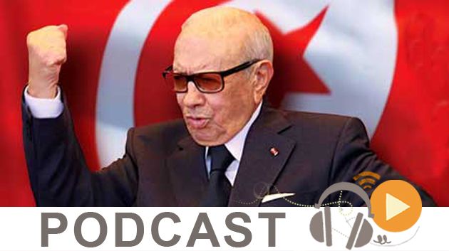    نبّار نيوز ليوم الاربعاء 14 سبتمبر 2016