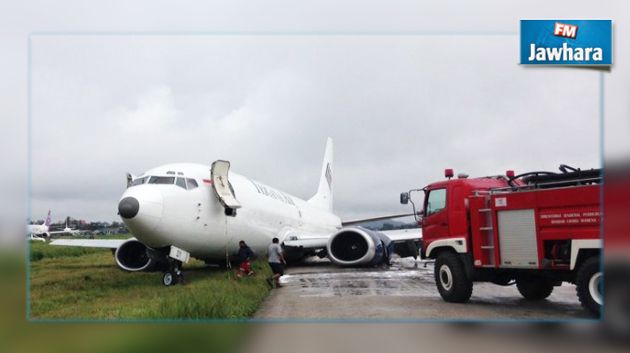 هبوط ناجح لطائرة اندونيسية.. دون عجلات