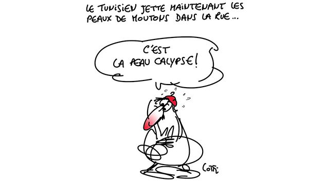 كاريكاتور يوم الخميس 15 سبتمبر 2016