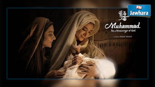 وزارة الثقافة تنفي الترخيص لعرض الفيلم الإيراني
