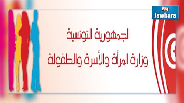 إحداث خلية صلب المندوبية العامة لحماية الطفولة لمتابعة الإنتهاكات التي تستهدف الأطفال