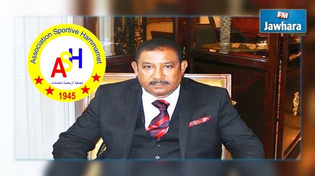 العياشي العجرودي رئيسا جديدا لجمعية الحمامات