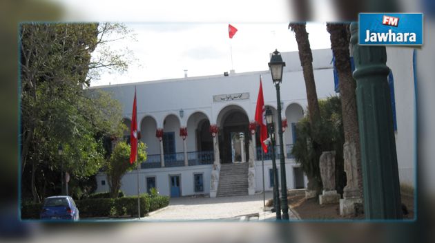 إطلاق الدراسات الفنية لترميم الجامع الموجود في ساحة مجلس النواب