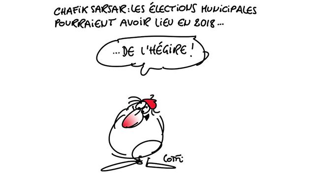 كاريكاتور يوم السبت 17 سبتمبر 2016