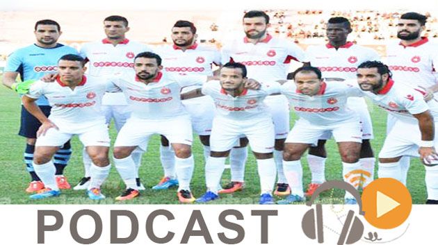 جوهرة سبور الساعة الثانية زوالا ليوم السبت 17 سبتمبر 2016