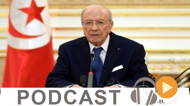 نشرة أخبار منتصف الليل ليوم الأحد 18 سبتمبر 2016