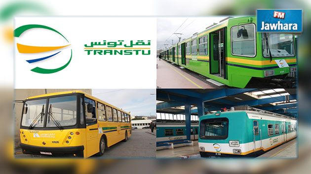 شركة نقل تونس : مناظرة خارجية لانتداب 992 عامل