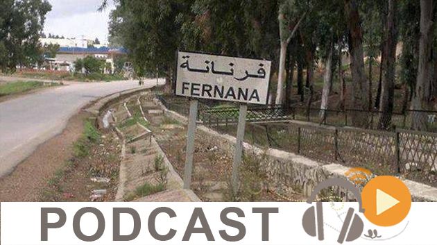 نشرة أخبار السابعة صباحا ليوم الاثنين 19 سبتمبر 2016 