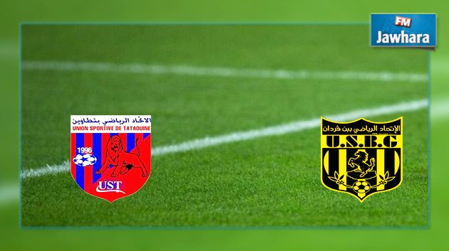 الرابطة الأولى : مقابلة إتحاد بن قردان و إتحاد تطاوين يوم 5 أكتوبر القادم