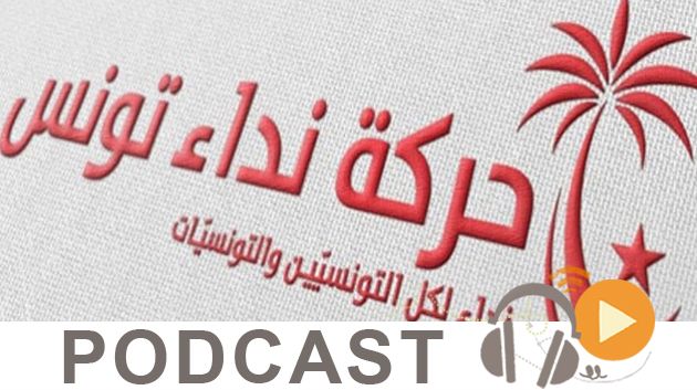 ماللخّر مع دليلة مصدَق ليوم الثلاثاء 20 سبتمبر 2016