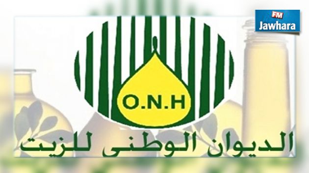 انفجار بمقر ديوان الزيت بالعاصمة : وزارة الفلاحة تكشف الأسباب