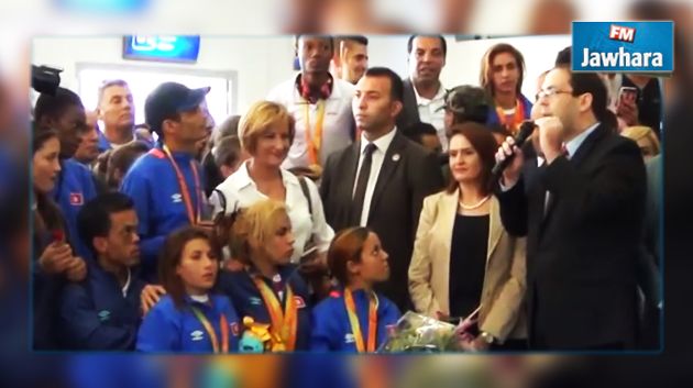 رئيس الحكومة ووزيرة الشباب و الرياضة ووزير النقل في إستقبال أبطال تونس في الألعاب البرالمبية 2016