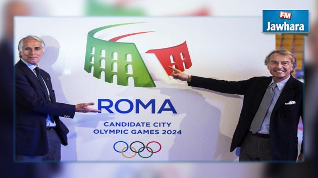 روما تسحب ملف ترشحها لاستضافة أولمبياد 2024