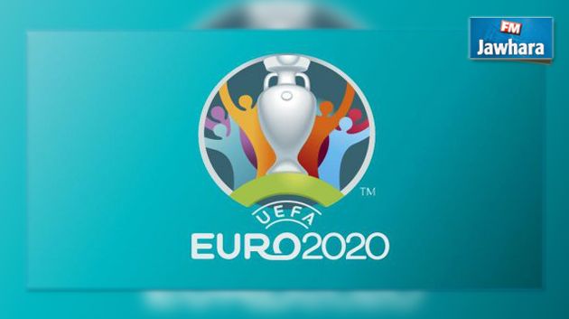 الكشف عن شعار اليورو 2020