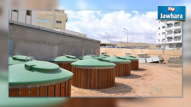 صفاقس : تركيز حاويات نصف مطمورة بعدد من المؤسسات الاستشفائية