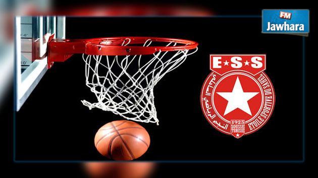 النجم الساحلي ينظم البطولة العربية لكرة السلة