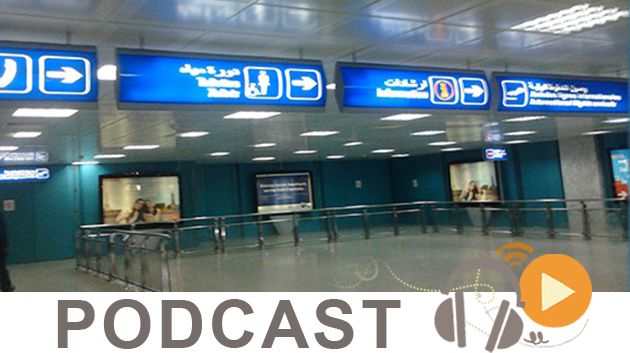 نشرة أخبار منتصف النهار ليوم الخميس 22 سبتمبر 2016 