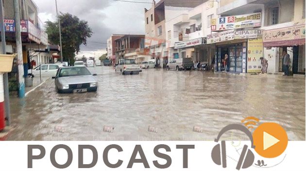 نشرة أخبار السابعة مساء ليوم الجمعة 23 سبتمبر 2016