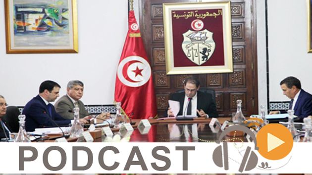 نشرة أخبار منتصف الليل ليوم السبت 24 سبتمبر 2016