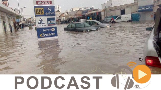 نشرة أخبار منتصف النهار ليوم السبت 24 سبتمبر 2016 