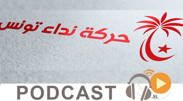 نشرة أخبار منتصف الليل ليوم الأحد 25 سبتمبر 2016
