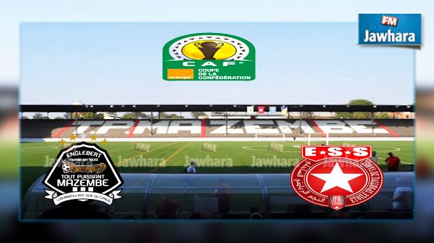 كأس الكاف : النجم الساحلي يتحدى مازمبي الكونغولي من أجل العبور إلى النهائي