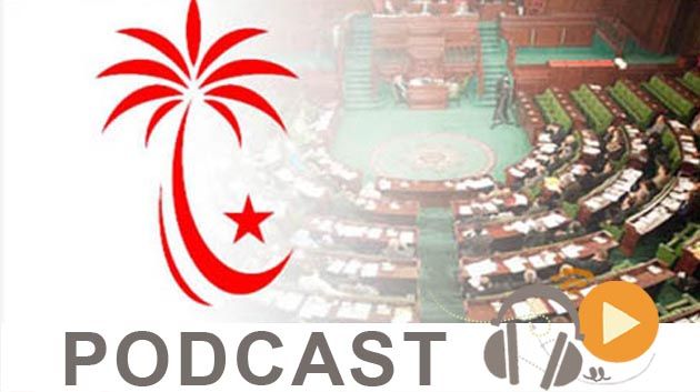 نشرة أخبار السابعة مساء ليوم الأحد 25 سبتمبر 2016