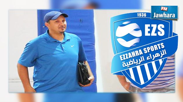 كرة السلة : الزهراء تقبل إستقالة لمجد نجاح وتكلفه بالإدارة الفنية