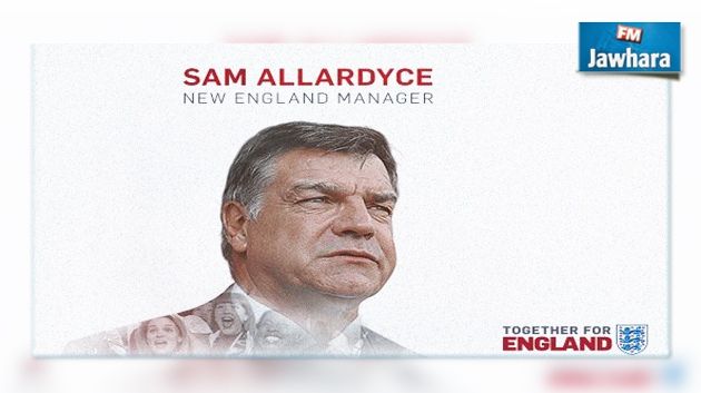 مدرب المنتخب الأنقليزي الجديد متورط في فضيحة رشوة