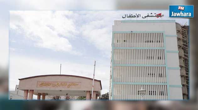 أول عملية استئصال وزرع بلعوم اصطناعي لطفل