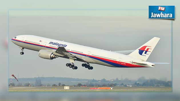 معلومات جديدة حول تحطم الطائرة الماليزية تزعج روسيا 